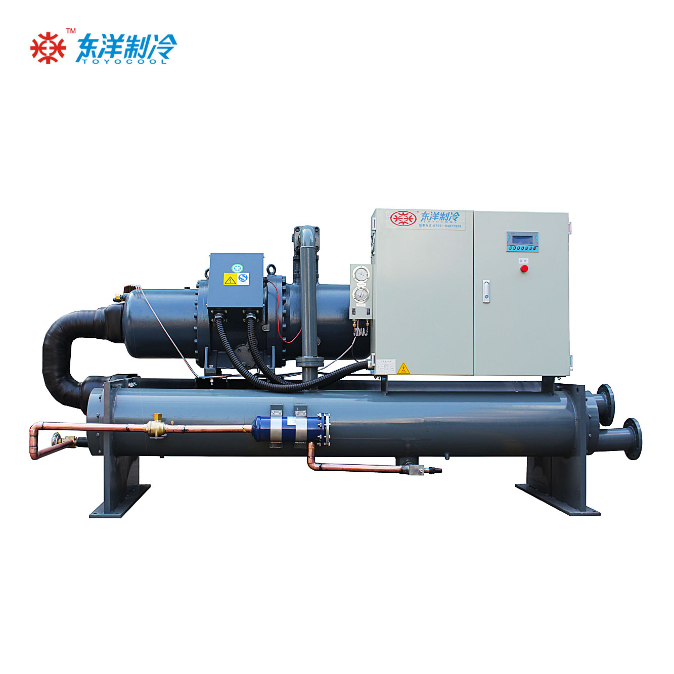 湖南冷水機組/低溫螺杆式冷水機組/ 零下30度冷水機組支持非標定製