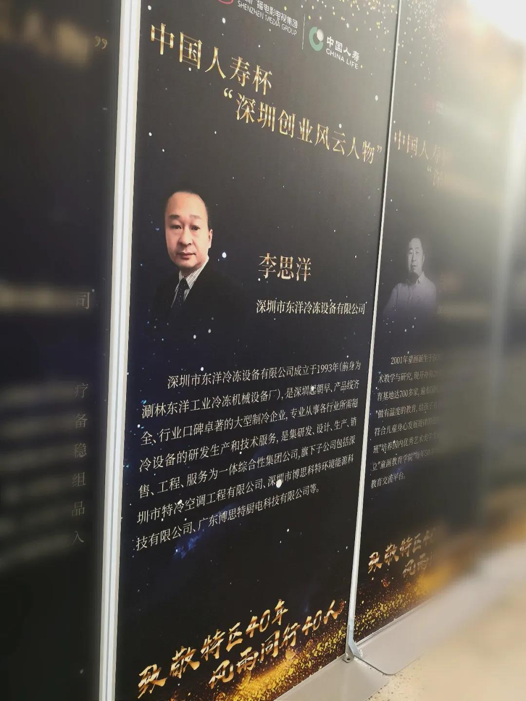 微信圖片_2020110