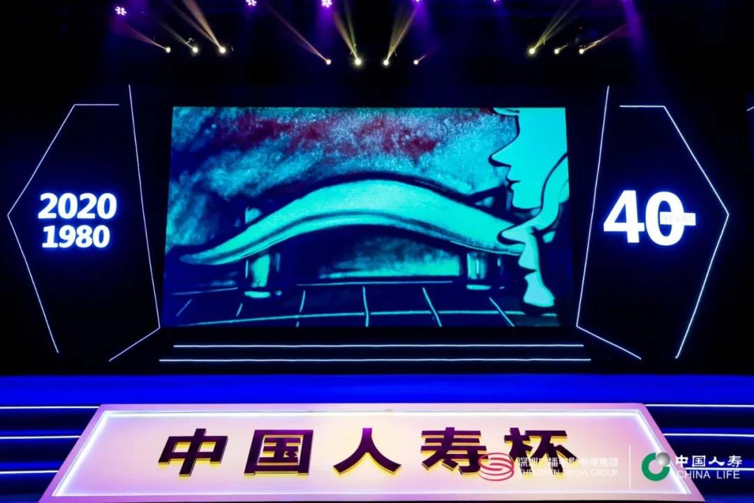 微信圖片_2020110