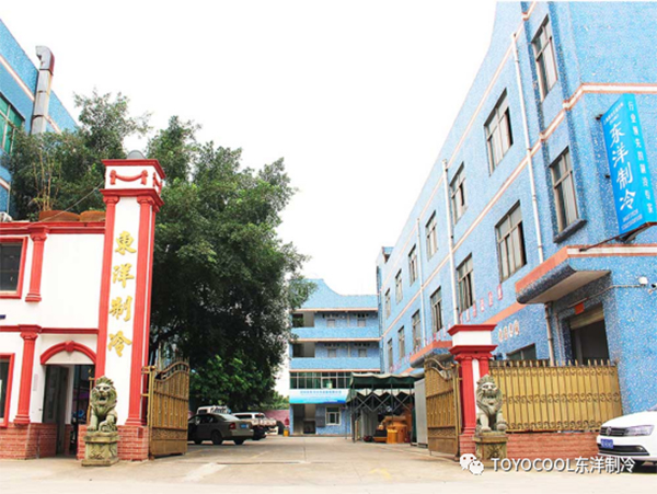 微信圖片_2020110